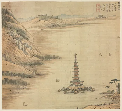 Bilang Lake — Song Xu