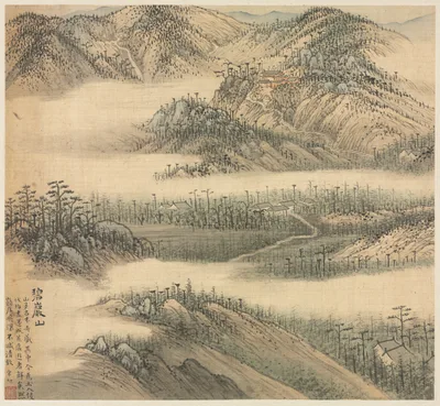 Mt. Biyan (Green Cliff) — Song Xu