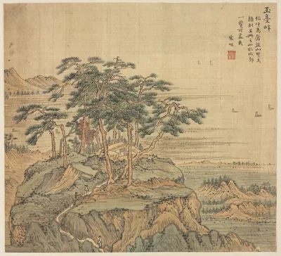 Yutai Peak (Jade Terrace Peak) — Song Xu