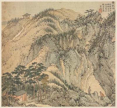 Huanglong Cave (Yellow Dragon Cave) — Song Xu