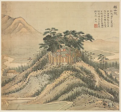 Fushan Monastery — Song Xu