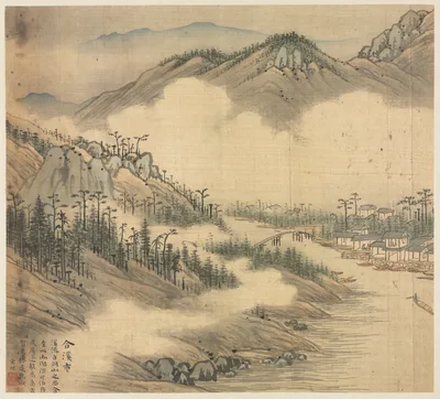 Hexi — Song Xu