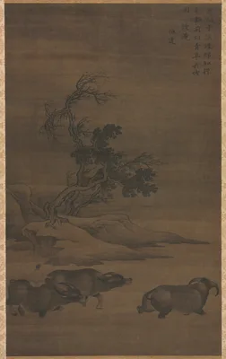 Herdboys and Buffalo in Landscape — Guo Min