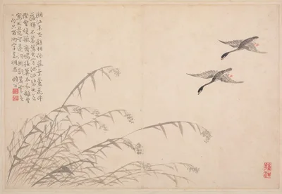 Album of Calligraphy and Paintings — Bian Shoumin