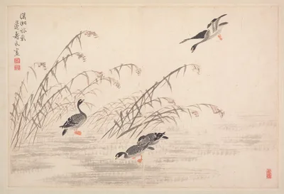 Album of Calligraphy and Paintings — Bian Shoumin