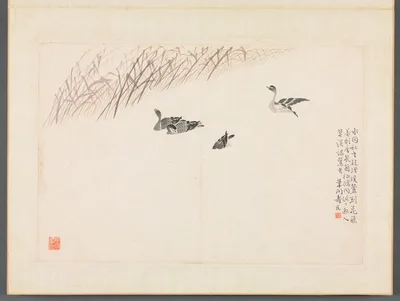 Album of Calligraphy and Paintings — Bian Shoumin