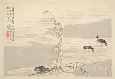 Album of Calligraphy and Paintings — Bian Shoumin