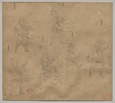 Album of Daoist and Buddhist Themes: Procession of Daoist Deities: Leaf 13