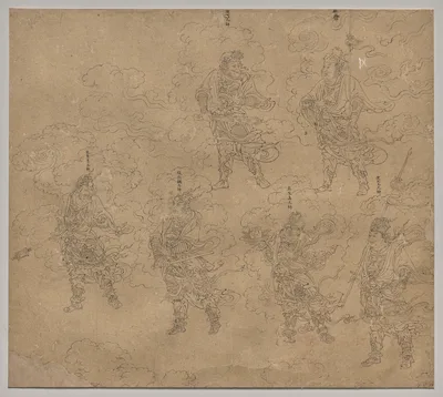 Album of Daoist and Buddhist Themes: Procession of Daoist Deities: Leaf 14