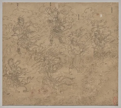 Album of Daoist and Buddhist Themes: Procession of Daoist Deities: Leaf 19