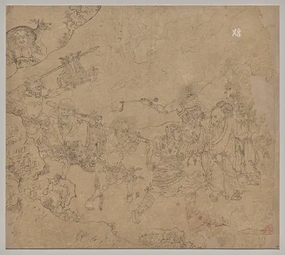 Album of Daoist and Buddhist Themes: Search the Mountain: Leaf 45