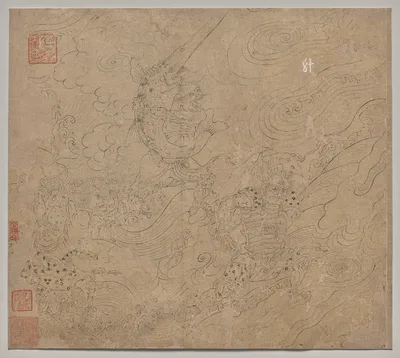 Album of Daoist and Buddhist Themes: Search the Mountain: Leaf 50