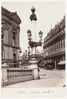 Opéra (Rostral Column) — Charles Marville