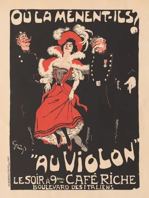 Les Maitres de L'Affiche: Pl. 103 Café Reche — Jules-Alexandre Grün