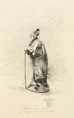 Study for the Magician in "Conte de Fée" (Story of a Fairy) — Jehan Georges Vibert