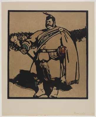 London Types: The Drum Major — William Nicholson