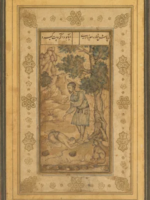 A mendicant bowing before a holy man, from the Prince Salim Album — Basawan