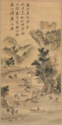 Landscape