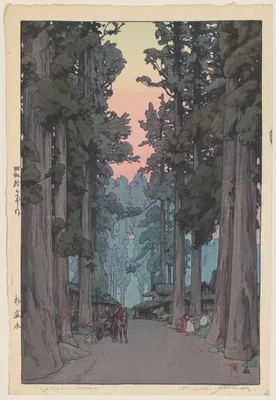 Crytomeria Avenue — Hiroshi Yoshida