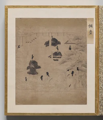 Paulownia Court from Album of Illustrations for the Tale of Genji