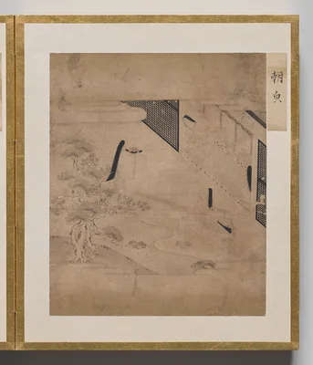 Morning Glory from Album of Illustrations for the Tale of Genji