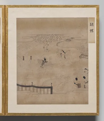 Butterflies from Album of Illustrations for the Tale of Genji