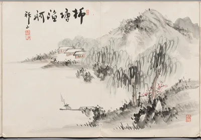 Painting Four from Album of Paintings by Haizan — Yoshitsugu Haizan