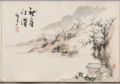 Painting Eleven from Album of Paintings by Haizan — Yoshitsugu Haizan