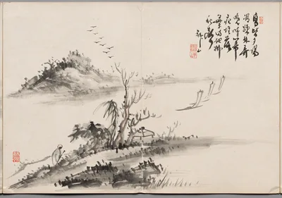 Painting Twelve from Album of Paintings by Haizan — Yoshitsugu Haizan