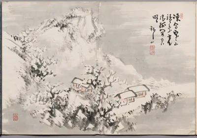 Painting Thirteen from Album of Paintings by Haizan — Yoshitsugu Haizan