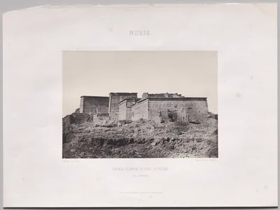 Grand Temple D’Isis, à Philoe (vue générale prise du nord), Nubie — Maxime Du Camp
