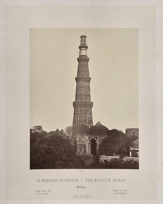 The Kootub Minar, Delhi — Louis Rousselet