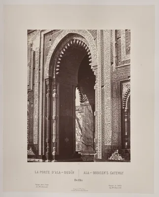 Ala-Oodeen's Gateway, Delhi — Louis Rousselet