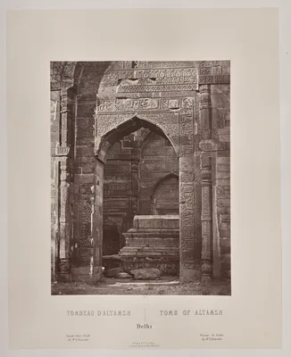 Tomb of Altamsh, Delhi — Louis Rousselet