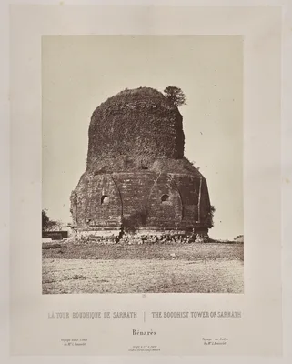 The Boodhist Tower of Sarnath, Bénarès — Louis Rousselet