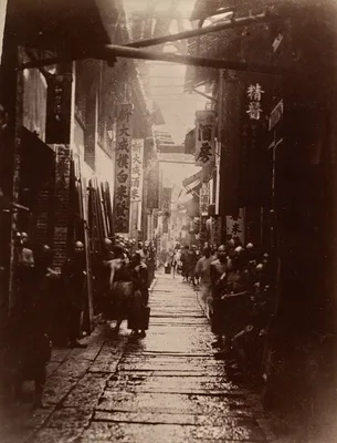 Commercial Street, Canton (recto) — Lai Afong