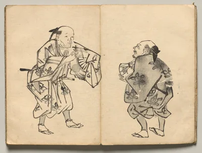 Comedic Duo from Ōkyo Picture Book — Maruyama Ōkyo