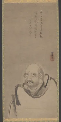 Bodhidharma — Unkei Eii