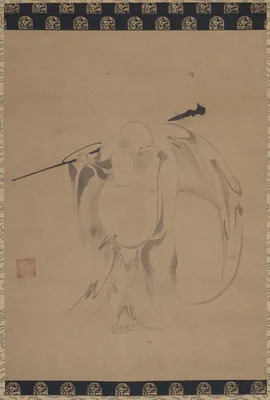 Hotei — Tokuchū