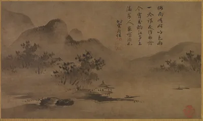 Landscape — Kanō Motonobu