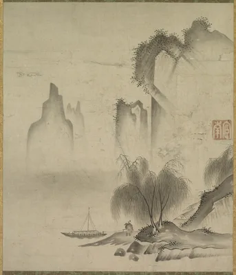 Figure Mooring a Boat — Kannan