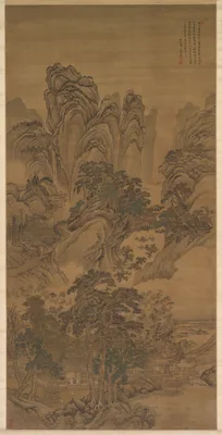Landscape — Wang Hui