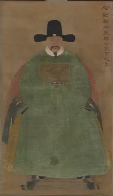 Han Yige