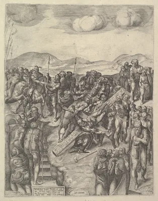 The Crucifixion of Saint Peter, after Michelangelo's frescoes in the Pauline Chapel, Vatican Palace — Michelangelo Buonarroti · Michele Lucchese · Antonio Lafreri