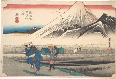 歌川広重画　東海道五十三次之内　 原　朝の富士 · Hara: Mount Fuji in the Morning (Hara, Asa no Fuji), from the series Fifty-Three Stations of the Tōkaidō Road (Tōkaidō gojūsan tsugi), also known as the First Tōkaidō or Great Tōkaidō — Utagawa Hiroshige