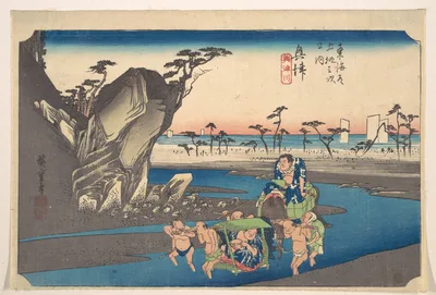 東海道五十三次之内　奥津　興津川 · Okitsu, Okitsugawa — Utagawa Hiroshige