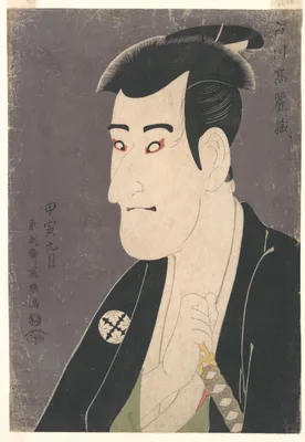 三代目市川高麗蔵の志賀大七 · Kabuki Actor Ichikawa Komazō III as Shiga Daishichi in the Play A Medley of Tales of Revenge (Katakiuchi noriaibanashi) — Sharaku
