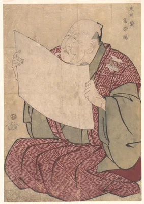 Untitled — Sharaku