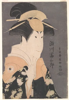 Untitled — Sharaku