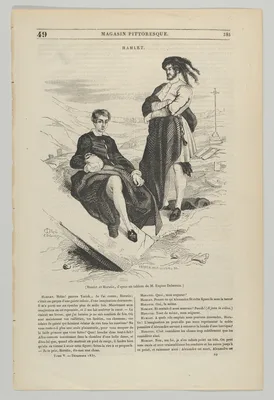 Hamlet and Horatio, from "Le Magasin Pittoresque" — Andrew Best Leloir · Eugène Delacroix · William Shakespeare